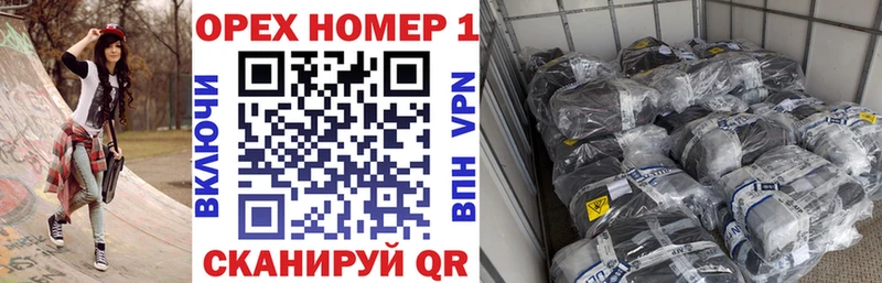 цены   мориарти официальный сайт  КОКАИН 99%  Вихоревка 
