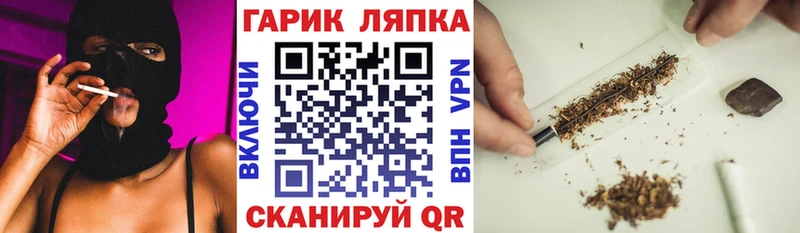 kraken зеркало  Вихоревка  ГАШ 40% ТГК 