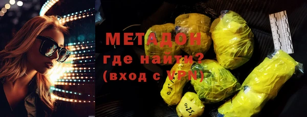 apvp Алзамай