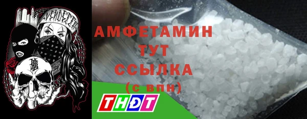 тгк Алексеевка