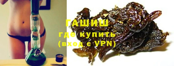 таблы Алексин
