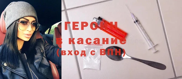 тгк Алексеевка
