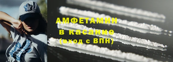 apvp Алзамай