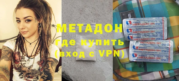 таблы Алексин