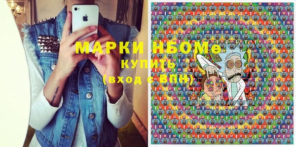 тгк Алексеевка