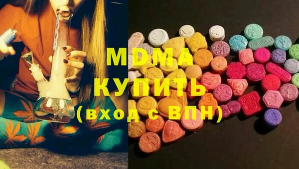 таблы Алексин