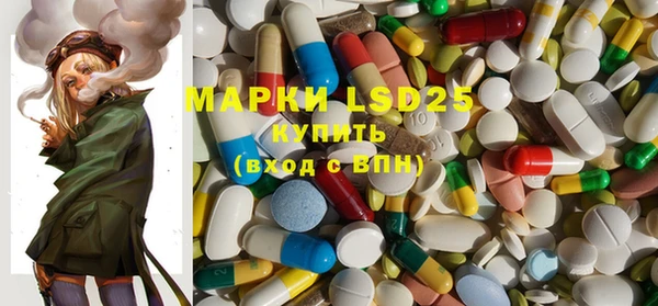 MDMA Premium VHQ Абинск