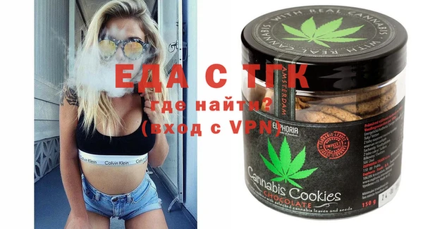 тгк Алексеевка
