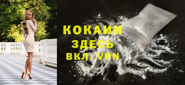 таблы Алексин